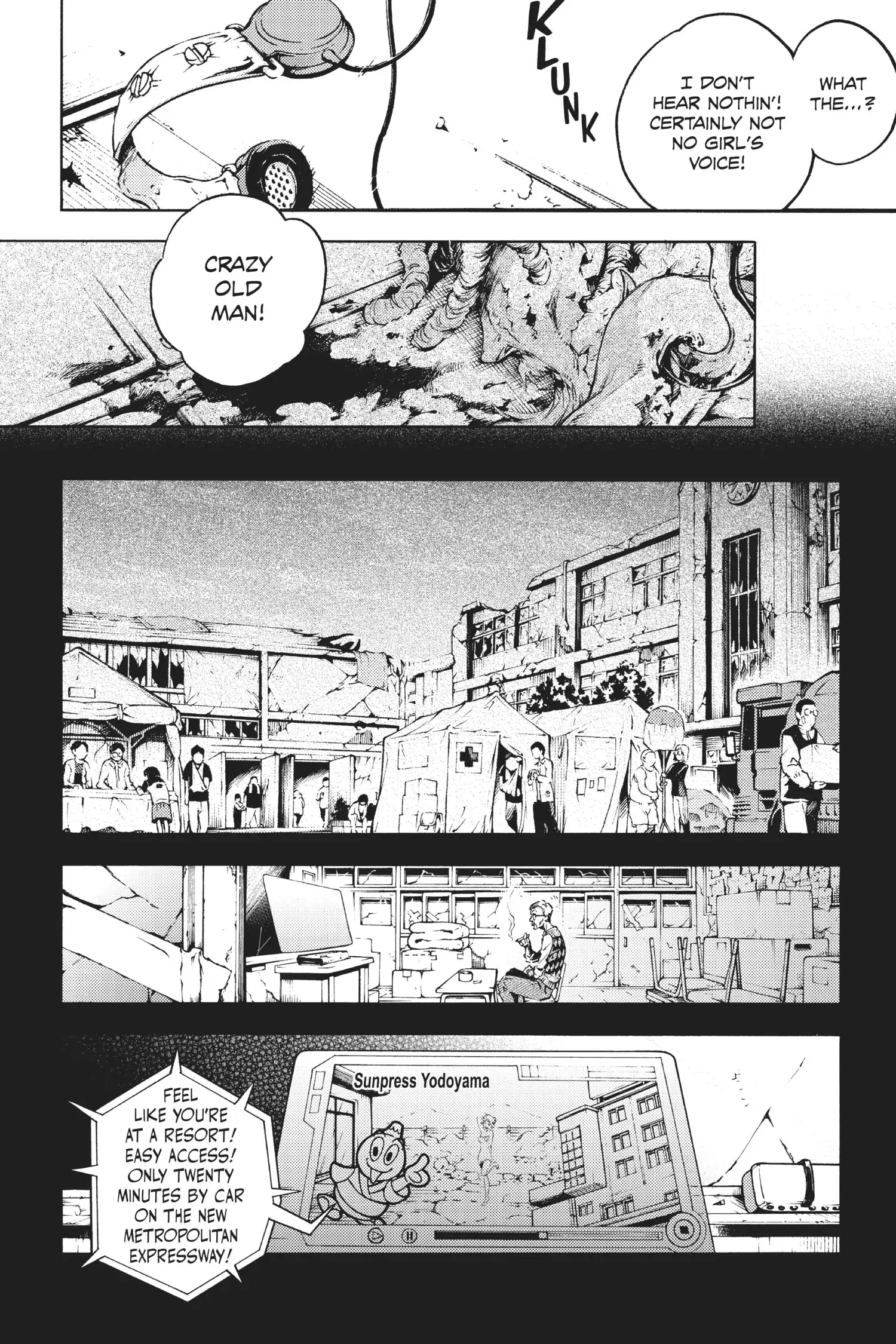 Deadman Wonderland Chapter 34 image 20